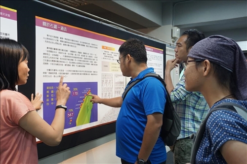 滬里滬外 台灣北海岸石滬文化展