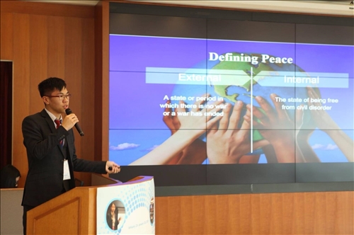 全球青年 齊聚淡江 擁抱世界