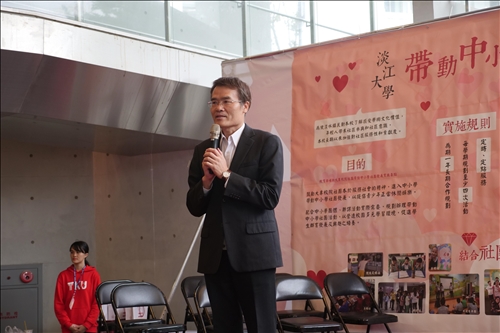 淡江大學在地服務-帶動中小學社團發展