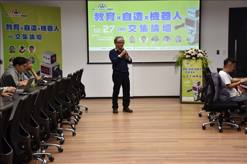 最北端的機器人自造論壇 交集無限大