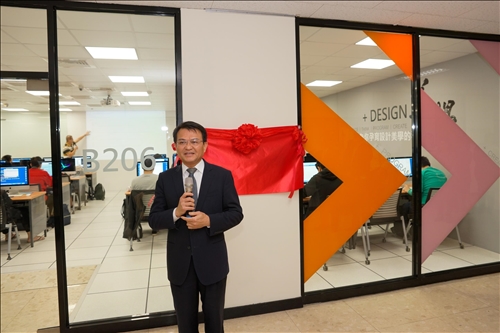 淡江「Apple區域教育培訓中心」揭牌-北台灣第1所APPLE RTC