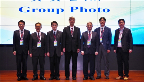 中華民國國際關係學會2018年會暨「變遷中的國際秩序與挑戰」學術研討會