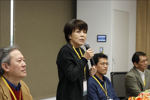 「東亞文明主體性」國際學術研討會