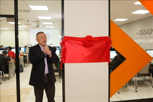 淡江「Apple區域教育培訓中心」揭牌-北台灣第1所APPLE RTC