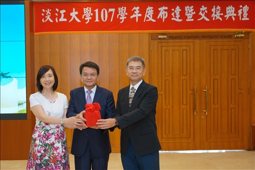 淡江薪火 接續傳承-第12任校長及107學年度主管布達