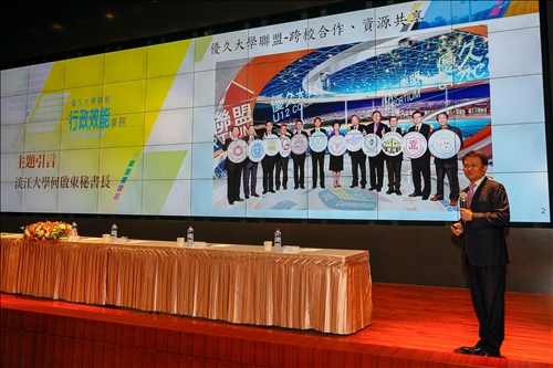 強化行政效能 撐起各校的支點