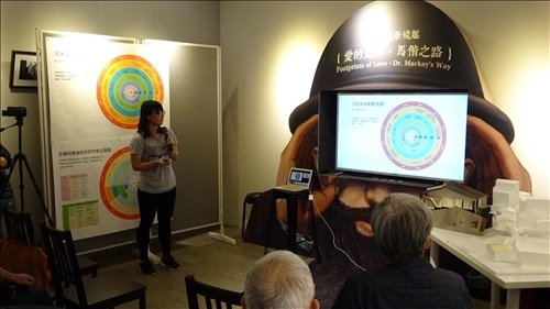 生活的世界遺產與社區設計碰撞創意火花