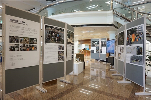 環境是第三位老師