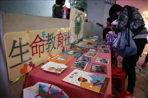讓愛傳出去．帶動中小學社團發展