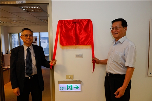 在地連結‧區域合作‧USR辦公室開張