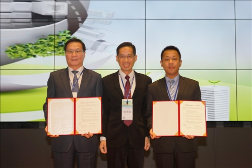 2018亞太智慧校園研討會及成果展-大學數位轉型實務與行動