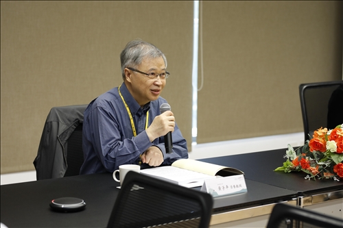 「東亞文明主體性」國際學術研討會