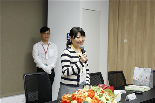 「東亞文明主體性」國際學術研討會