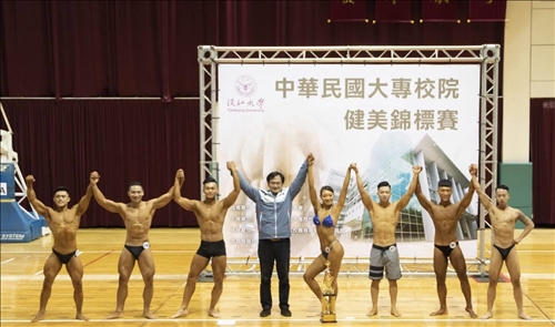 大專校院健美錦標賽，各校好手爭相競比