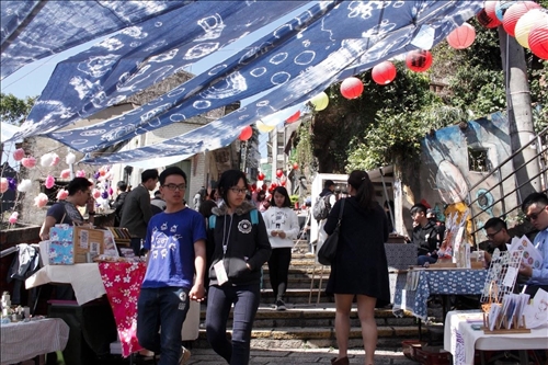 USR計畫 重建街市集