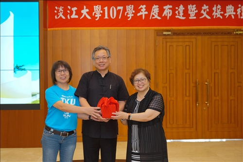 淡江薪火 接續傳承-第12任校長及107學年度主管布達
