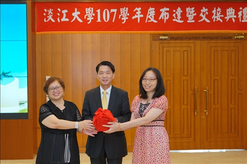 淡江薪火 接續傳承-第12任校長及107學年度主管布達