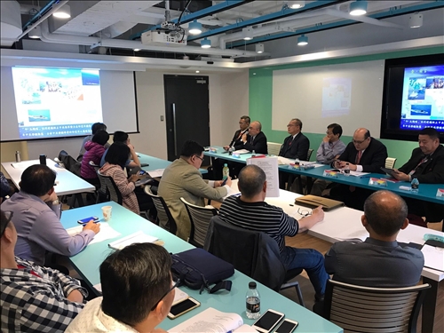 中華民國國際關係學會2018年會暨「變遷中的國際秩序與挑戰」學術研討會