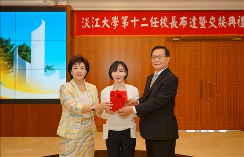 淡江薪火 接續傳承-第12任校長及107學年度主管布達