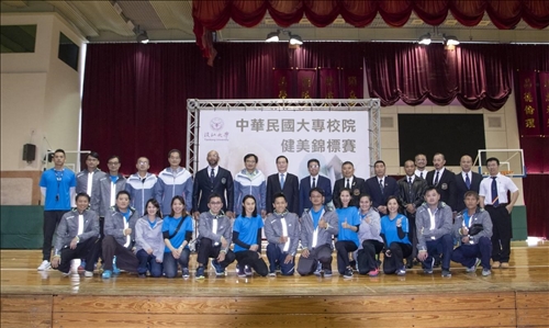 大專校院健美錦標賽，各校好手爭相競比