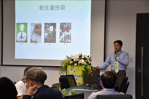 最北端的機器人自造論壇 交集無限大