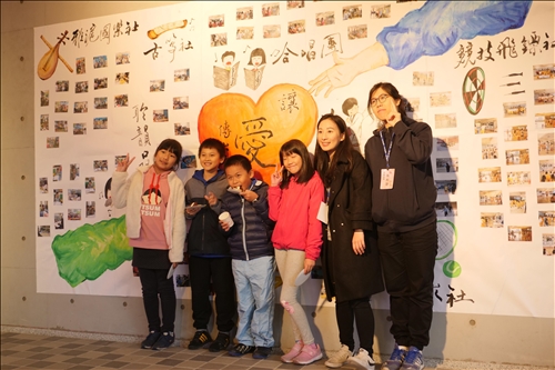 淡江大學在地服務-帶動中小學社團發展