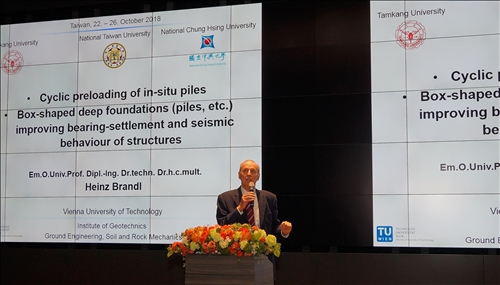 淡江熊貓講座開講 首聘奧比俄國家工程院士