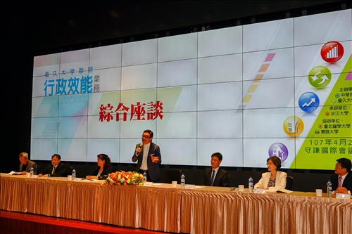 強化行政效能 撐起各校的支點