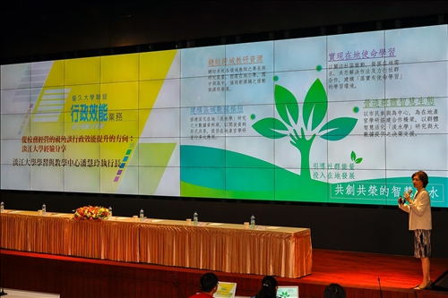 強化行政效能 撐起各校的支點