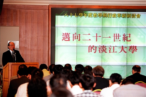 永懷創辦人張建邦博士