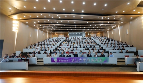 淡江熊貓講座開講(4)-聘請亞太領導樞紐共同創始總監Dr.Philip Hallinger