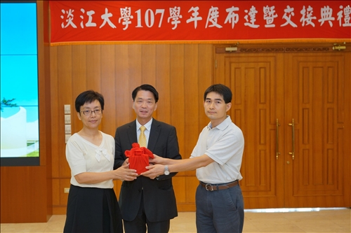 淡江薪火 接續傳承-第12任校長及107學年度主管布達