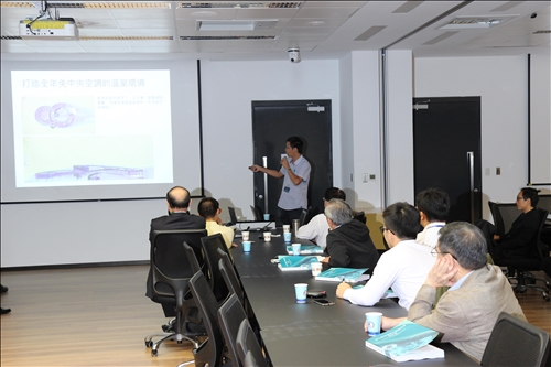 第7屆全國風工程學術研討會-探討新增太陽光電耐風設計議題