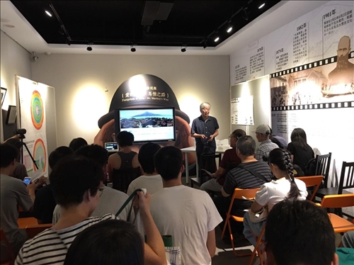 生活的世界遺產與社區設計碰撞創意火花