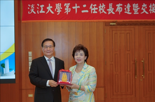 淡江薪火 接續傳承-第12任校長及107學年度主管布達