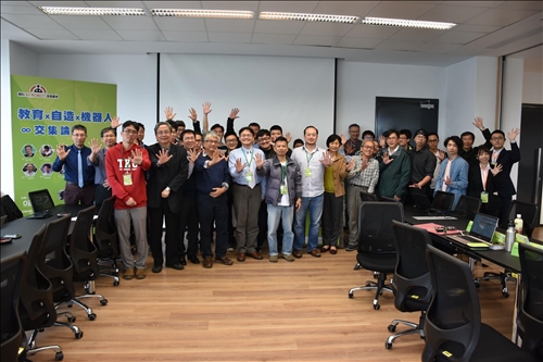 最北端的機器人自造論壇 交集無限大