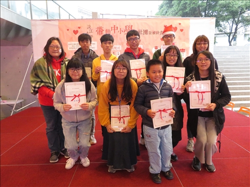 淡江大學在地服務-帶動中小學社團發展