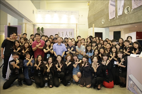 「未生人類」四面向與人產生共鳴