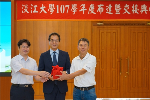 淡江薪火 接續傳承-第12任校長及107學年度主管布達