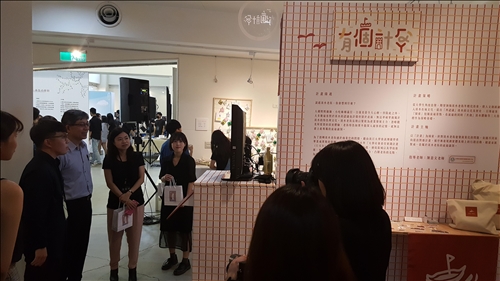 「未生人類」四面向與人產生共鳴