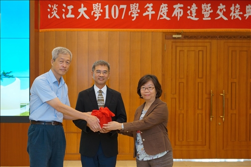 淡江薪火 接續傳承-第12任校長及107學年度主管布達