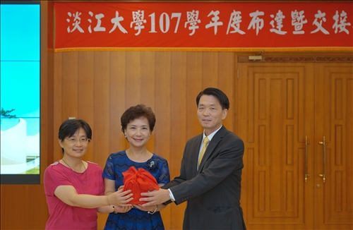 淡江薪火 接續傳承-第12任校長及107學年度主管布達