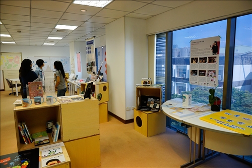 在地連結‧區域合作‧USR辦公室開張