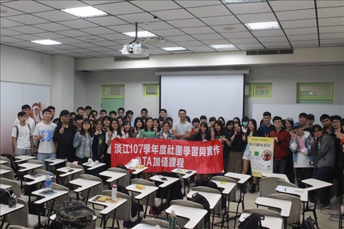 腳本設計課程學生合照