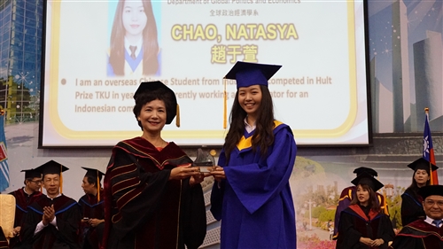 蘭陽校園第11屆畢業典禮－企業最愛22載 璀燦淡江第五波