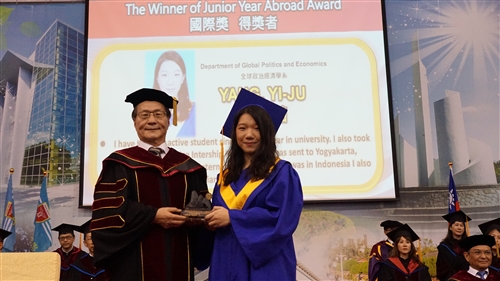 蘭陽校園第11屆畢業典禮－企業最愛22載 璀燦淡江第五波