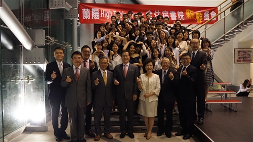 108學年度淡江大學蘭陽校園新聲餐會