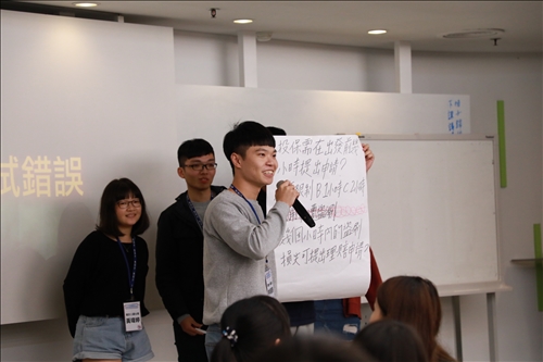 教學設計力工作坊實際演練