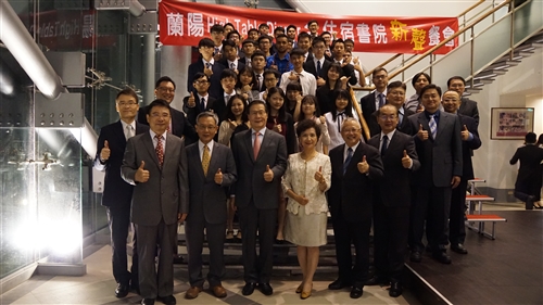 108學年度淡江大學蘭陽校園新聲餐會