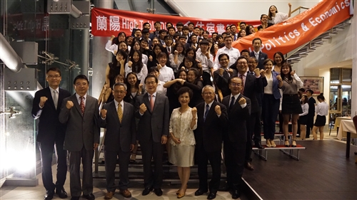 108學年度淡江大學蘭陽校園新聲餐會